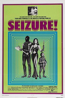 噩梦缠身 Seizure
