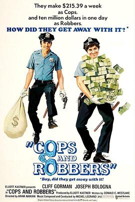 警察与小偷 Cops and Robbers