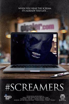 尖叫视频惊魂 #Screamers