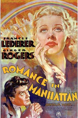 曼哈顿罗曼史 Romance in Manhattan