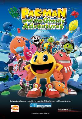 吃豆人的鬼魅历险 第一季 Pac-Man and the Ghostly Adventures Season 1