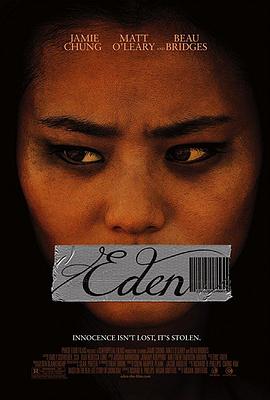 黑暗伊甸园 Eden