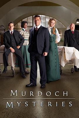 神探默多克 第十一季 Murdoch Mysteries Season 11