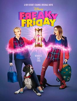 疯狂星期五 Freaky Friday