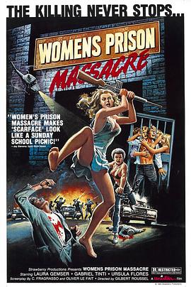 女子监狱大屠杀 Emanuelle fuga dall'inferno