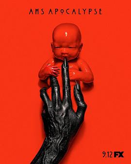 美国恐怖故事 第八季 American Horror Story Season 8