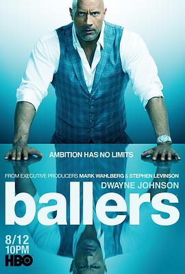 球手们 第四季 Ballers Season 4
