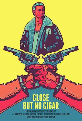 生人勿近 Close but no cigar