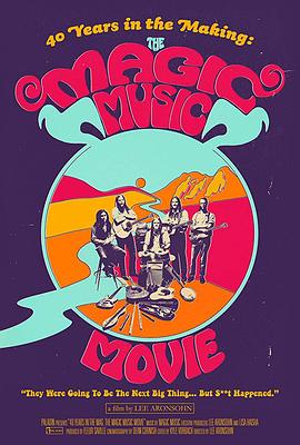 四十年制作史：魔幻音乐电影 40 Years in the Making: The Magic Music Movie