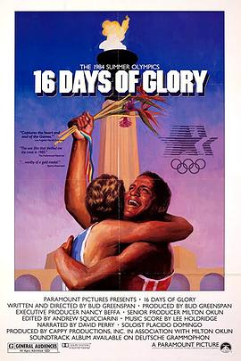 光荣的16天 16 Days of Glory