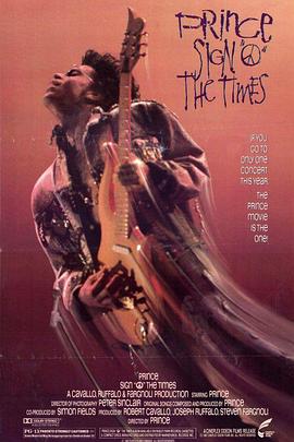 时代标志演唱会鹿特丹现场 Sign 'o' the Times