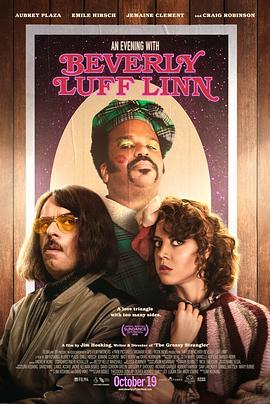 与贝弗莉·莱夫·林恩的一晚 An Evening with Beverly Luff Linn