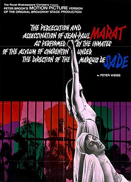 马拉/萨德 Marat/Sade
