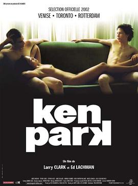 天地无伦 Ken Park