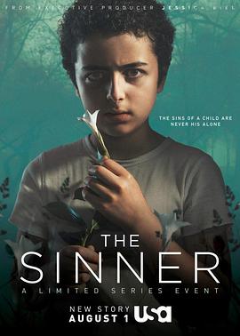 罪人 第二季 The Sinner Season 2