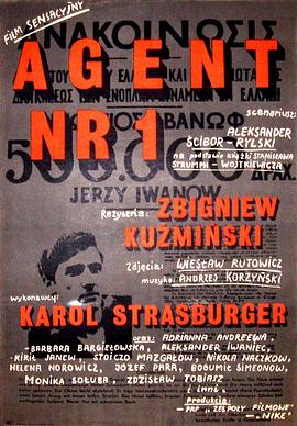 1号特工 Agent nr 1
