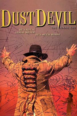 尘土恶魔 Dust Devil