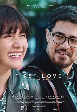 初爱情歌 First Love