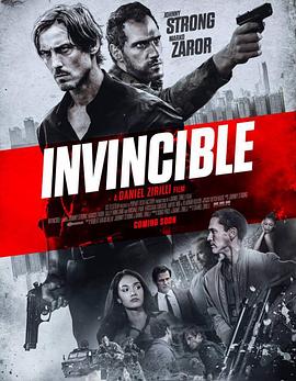 万夫莫敌 Invincible