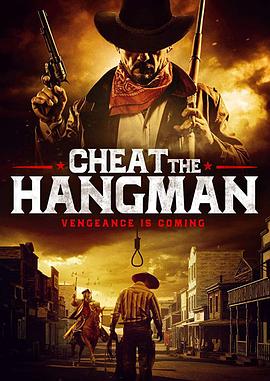 欺骗刽子手 Cheat the Hangman