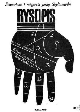 特征：无 Rysopis