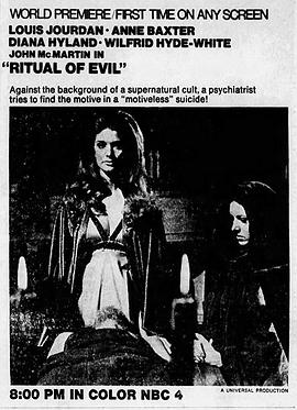 夺魄惊心 Ritual of Evil