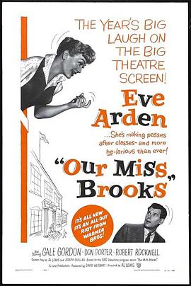风流女教师 Our Miss Brooks