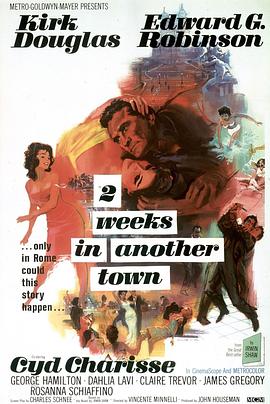 罗马之光 Two Weeks in Another Town