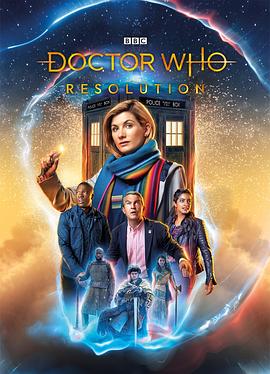 神秘博士元旦特辑：新年决心 Doctor Who: Resolution