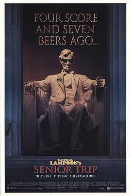 校园蓝波队 Senior Trip