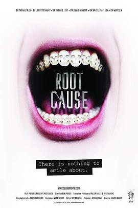根本原因 Root Cause