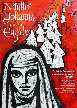 修女乔安娜 Matka Joanna od Aniołów