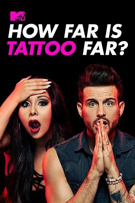 how.far.is.tattoo.far