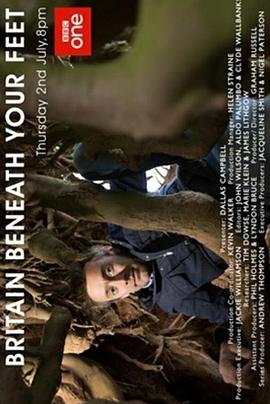 脚下的英国 Britain Beneath Your Feet