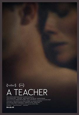 教师情事 A Teacher