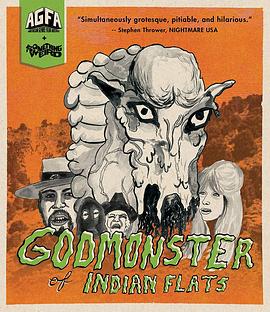 印第安巨兽 Godmonster of Indian Flats