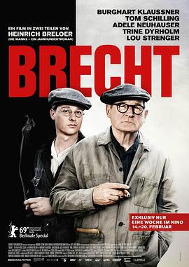 布莱希特 Brecht