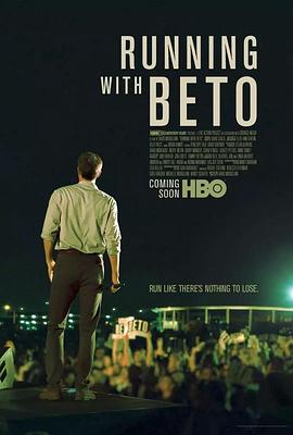 与贝托同行 Running with Beto