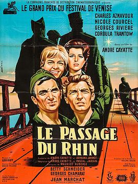横渡莱茵河 Le Passage du Rhin