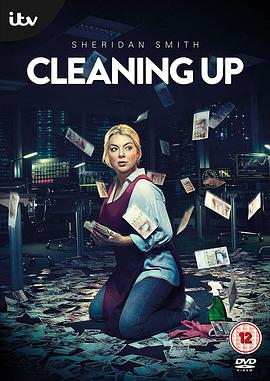 清洁工 Cleaning Up
