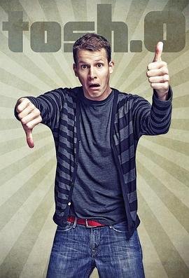 托什 第十季 Tosh.0 Season 10