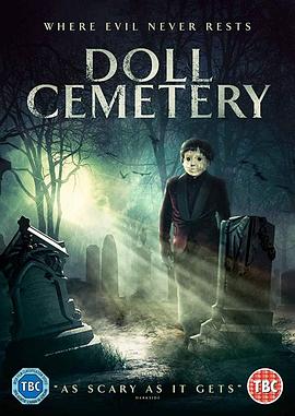 娃娃公墓 Doll Cemetery