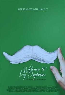 粘土梦 Welcome To My Daydream