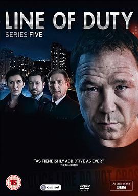 重任在肩 第五季 Line of Duty Season 5