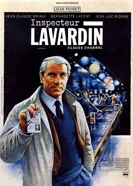探长拉瓦丁 Inspecteur Lavardin
