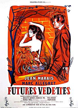 艳女怀春 Futures Vedettes