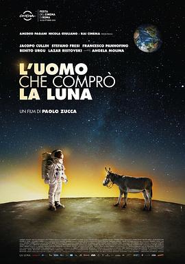 买月亮的人 L'uomo che comprò la luna
