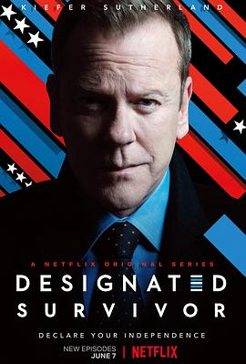 指定幸存者 第三季 Designated Survivor Season 3