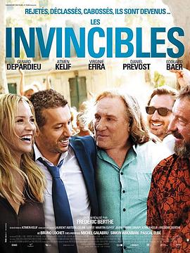 所向披靡 Les invincibles