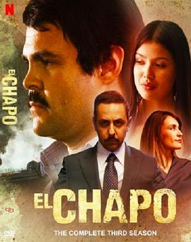 毒枭矮子 第三季 El Chapo Season 3